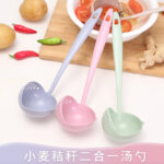 2 In 1 Kitchen Accessories Cooking Long Handle Spoon Kitchen Tool Spoon Household Filter Vegetable Strainer Kitchen Gadgets